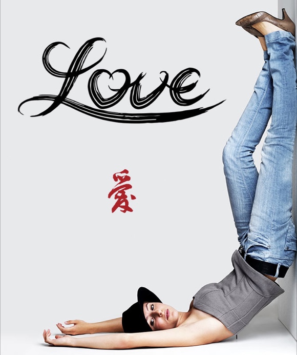 Love mit Chinesischem Zeichen